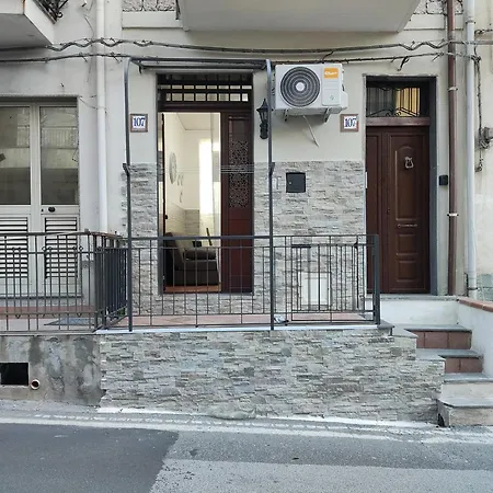 Chloe's Apartment *