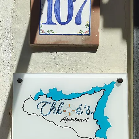 Chloe's Apartamento *